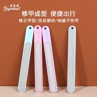 Nail File Buffing Block, Manicure Pedicure Shaping Tool, Nail File Sanding Stick Wholesale