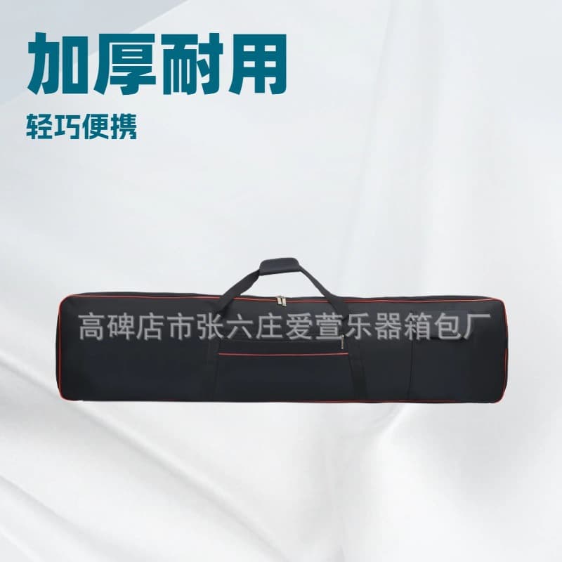 Thickened electronic keyboard bag for 61-key and 88-key Kao digital pianos, waterproof with printed logo, instrument bag.