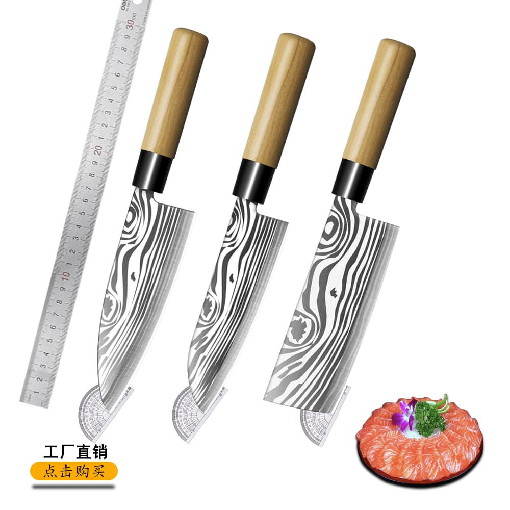 Japanese Sashimi Knife 4-Piece Set: Thickened Fish Head Knife, Fish Bone Knife, Small Kitchen Knife, Fish Fillet Knife, Gift Box