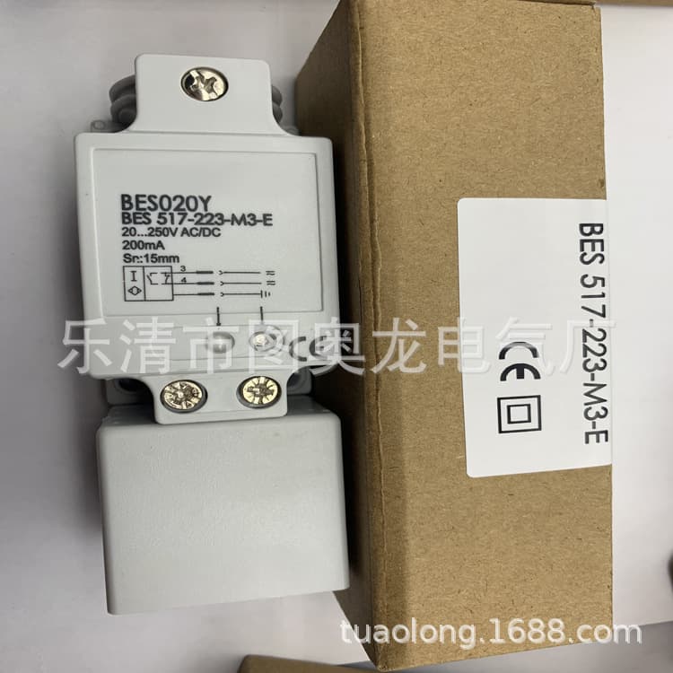 Square New BES 517-Q1605P BES 517-Q1605N inductive proximity switch available from stock