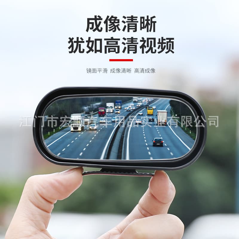 Car Rearview Mirror 360 Degree Adjustable High Definition Blind Spot Mirror Small Round Reverse Front Wheel Baby