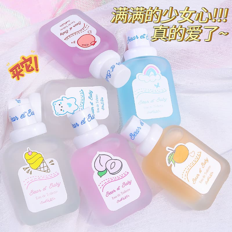Little Bear Baby Perfume Milk Perfume Peach Women's Long-Lasting Eau de Toilette Wholesale Cross-Border Live Streaming Hot-Selling Dropshipping