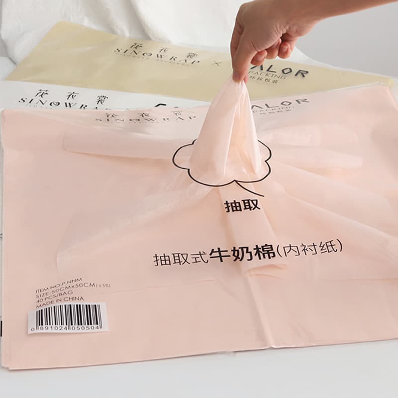 Removable milk cotton flower wrapping paper rose bouquet materials florist shop floral materials wholesale lined with tissue paper