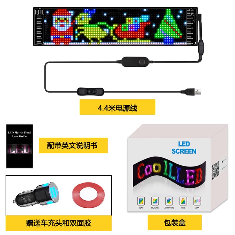 Flexible LED Advertising Screen Car LED Soft Screen APP Bluetooth Smart Car Sticker Display Hot-Selling Product for Cross-Border Trade