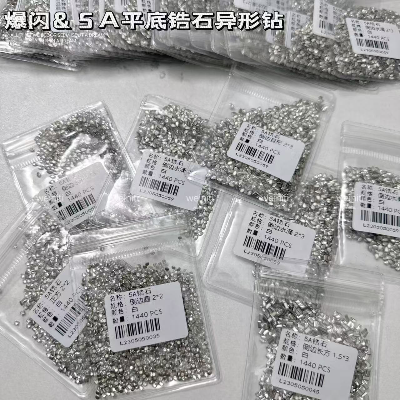 Mini Zircon Nail Art Decor Small Flat Back Micro Drill 5A High Quality Rhinestone Sparkling Diamond