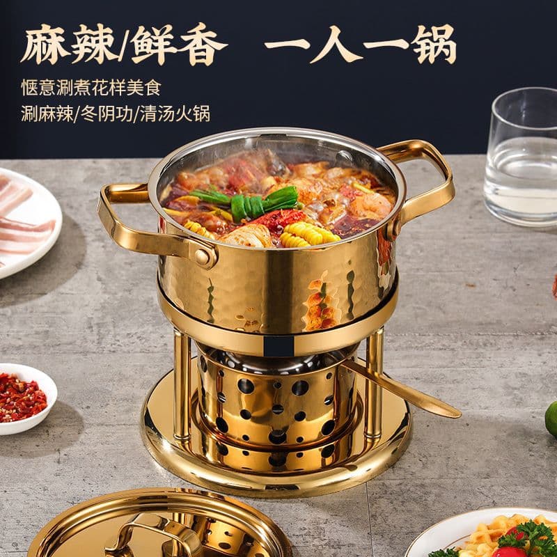 Single-Person Small Hot Pot, One Person One Pot, Commercial High-End Alcohol Stove, Outdoor Catering Liquid Eco-Friendly Fuel Stove