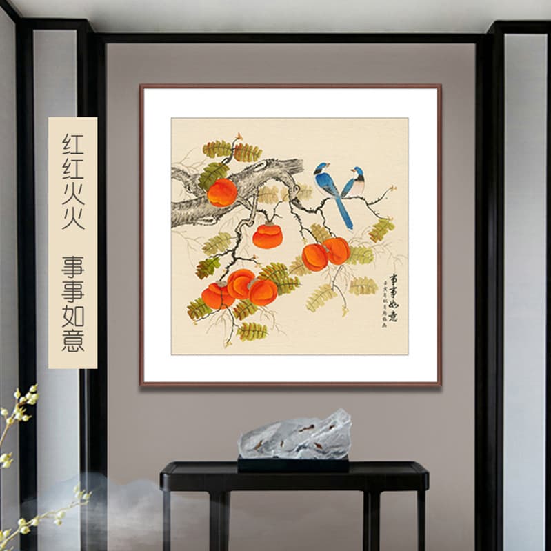 Cardboard framed Dou Fang traditional Chinese painting ink flower and bird entry entrance painting, entrance greetings, good luck, persimmon hanging painting