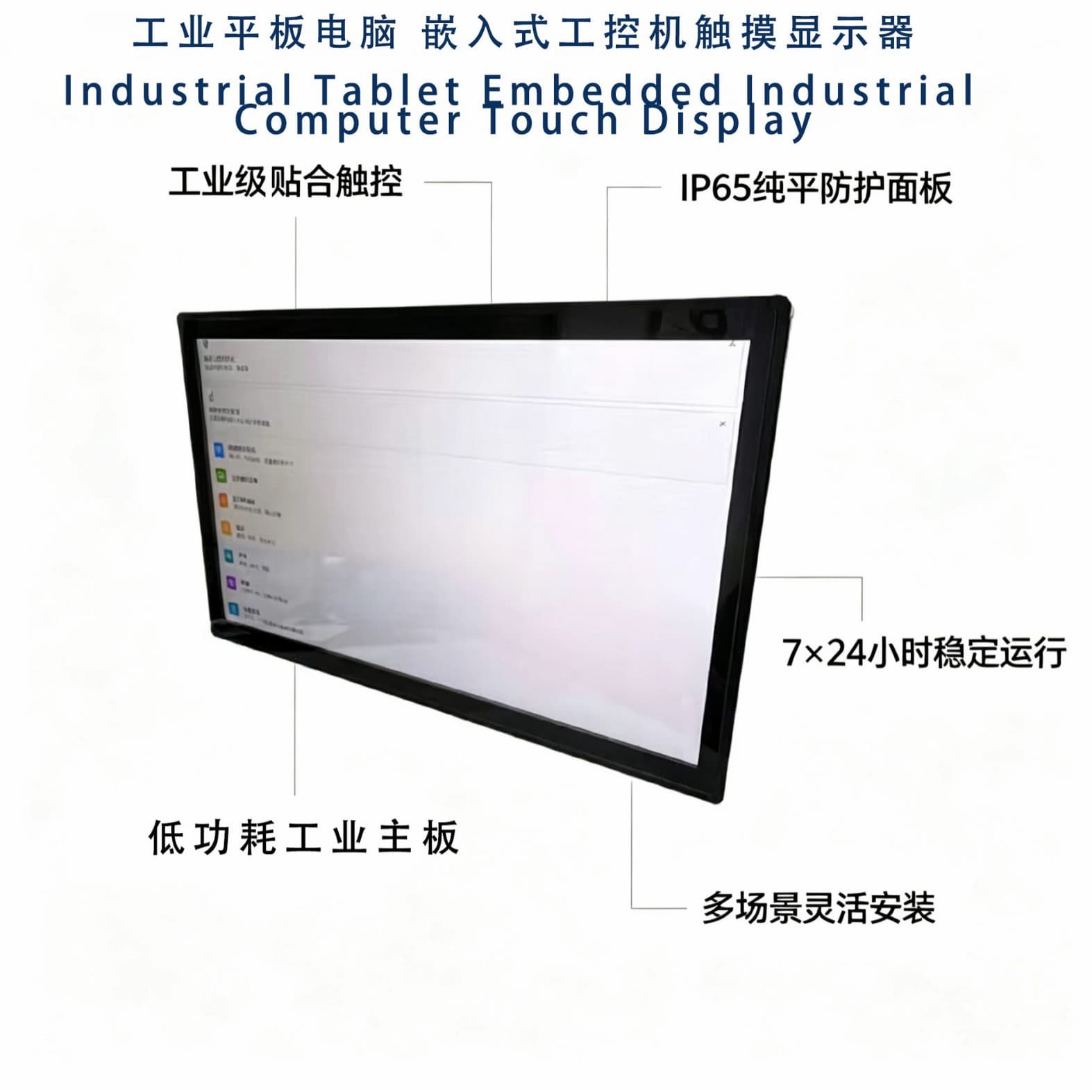 Military-Grade Industrial Control Integrated Temperature Anti-Interference Multi-Channel Isolated Serial Port Preferred Terminal for Various Precision Detection Equipment