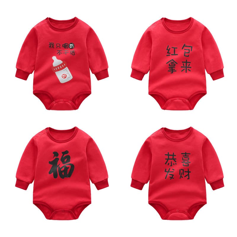 Baby Romper Spring Autumn Triangle Long Sleeve Suit for Boys and Girls Bodysuit Summer Air Conditioning Room Pajamas 3 Months 9