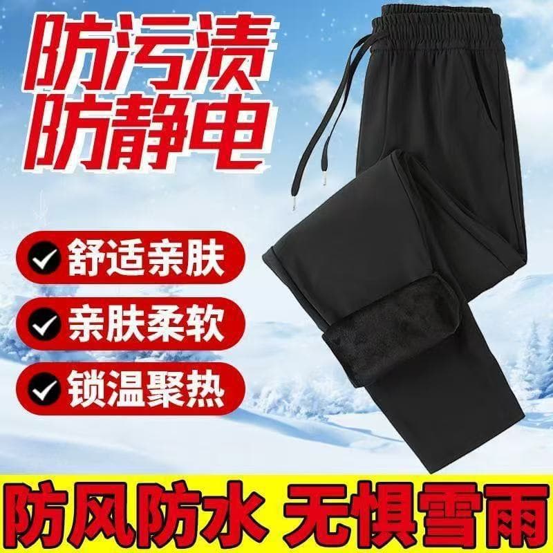 Foreign trade six-proof new style ankle-warming trousers, windproof and anti-fouling casual pants, men's plush velvet essential black trousers for autumn and winter