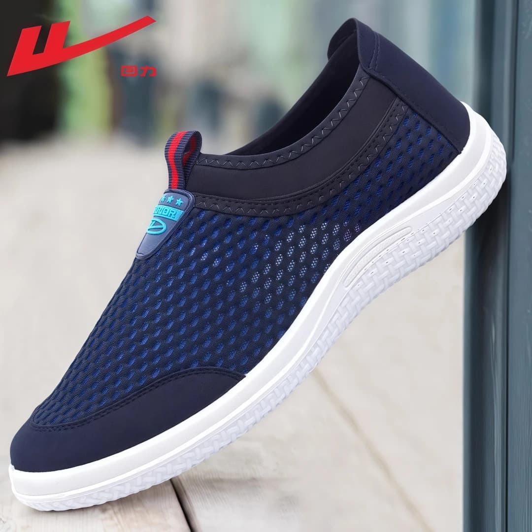 【Exclusive for Big Size】Warrior Men's Summer Casual Shoes, Slip-On, Elderly Shoes, Old Beijing Cloth Shoes