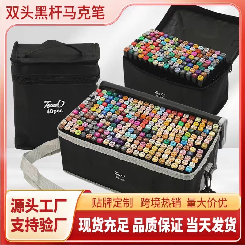 Wholesale Touch Dual-Head Marker Set Alcohol-Based Watercolor Pens for Children's Art Drawing Kit Factory