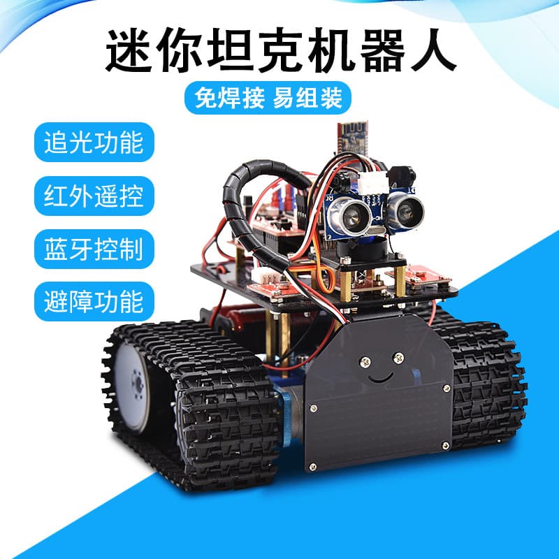 Keyes Mini Tracked Tank Car Kit for Arduino Bluetooth Obstacle Avoidance DIY Programming Smart Robot