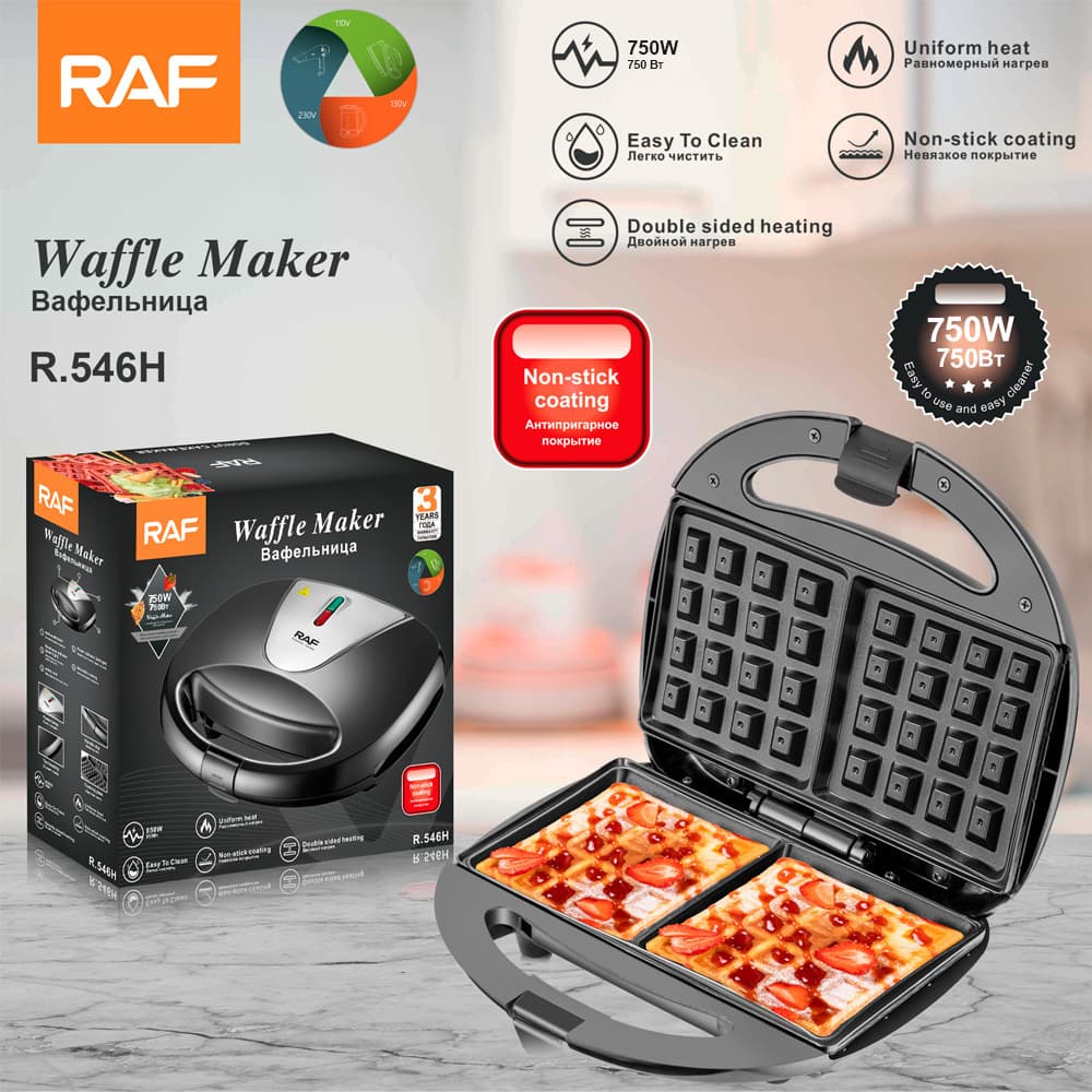 RAF European Standard Cross-border Dual-Sided Breakfast Maker, Waffle and Cake Warmer, Multifunctional Sandwich Light Meal Appliance
