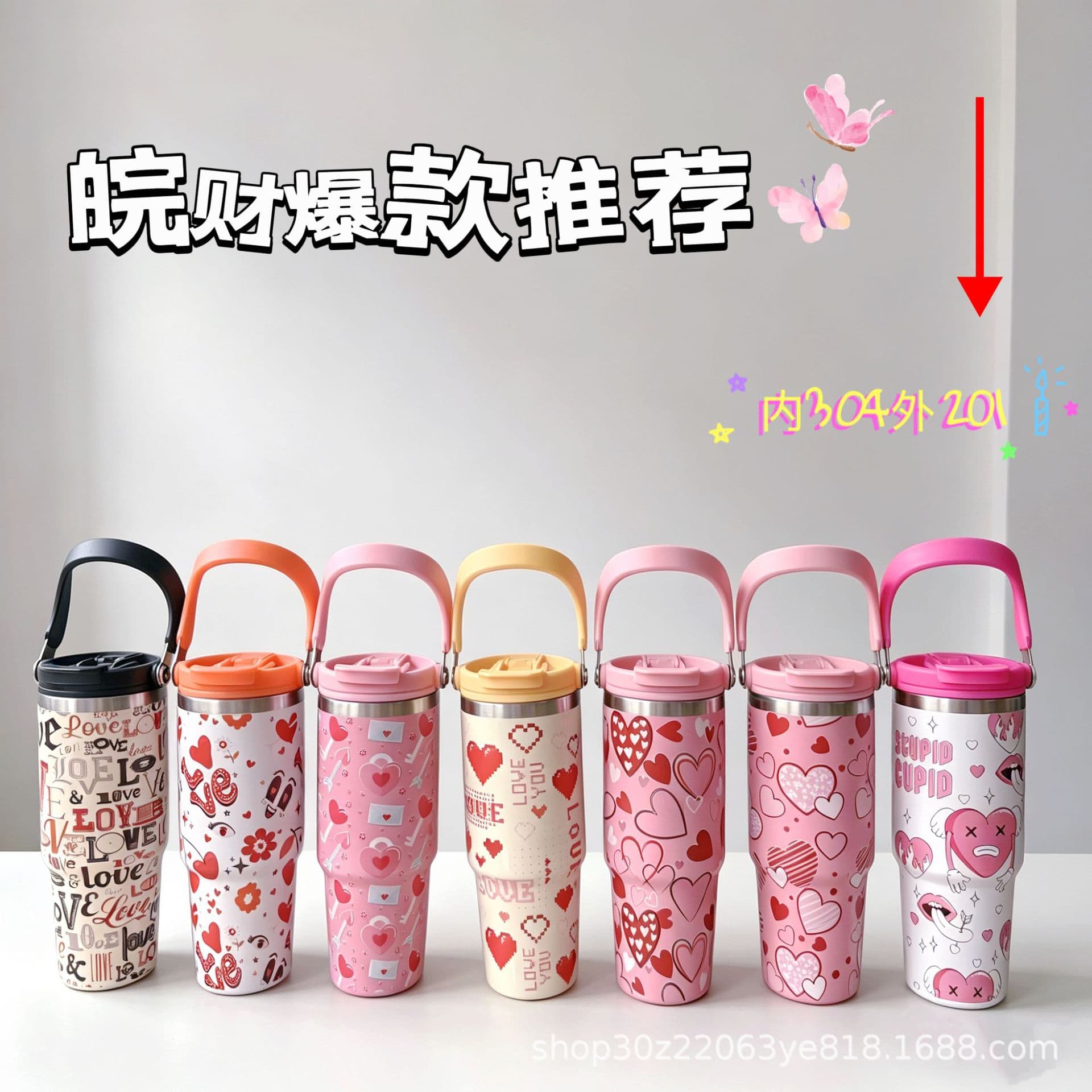 Best-selling Heart Single Drink 30oz Large Capacity Insulated Cup with Handle, Vacuum Insulated Straw Tumbler