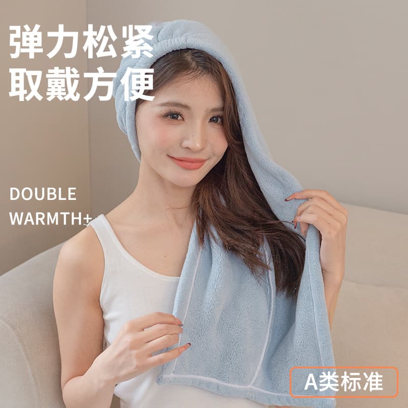 Fiber Wide Tail Hair Scarf Women's Hair Wrapping Towel Hair Drying Cap Bath Tool Cap Wrapping Hair Cap