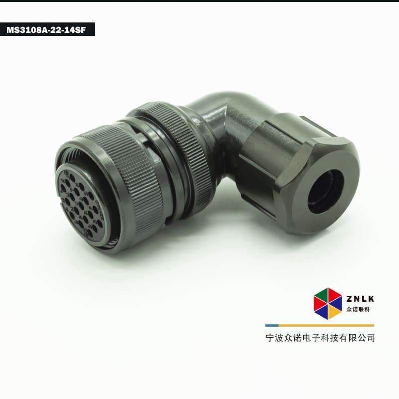 MS5015 Aviation Plug MS3108A22-14SF