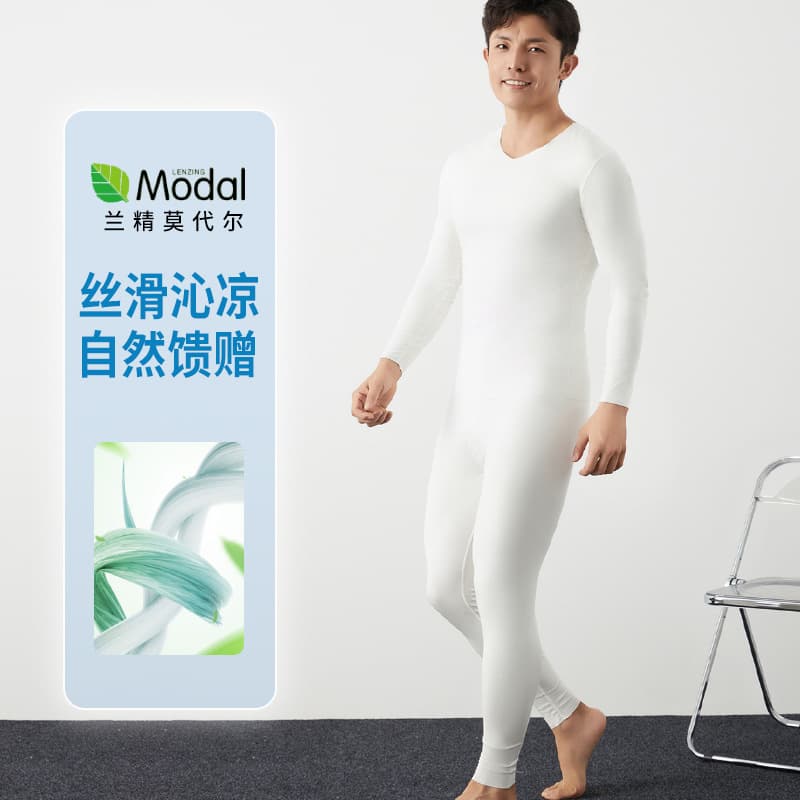 Men's Thermal Underwear Set Spring/Autumn Lenzing Modal Breathable Warm Long Johns Top and Bottom Set