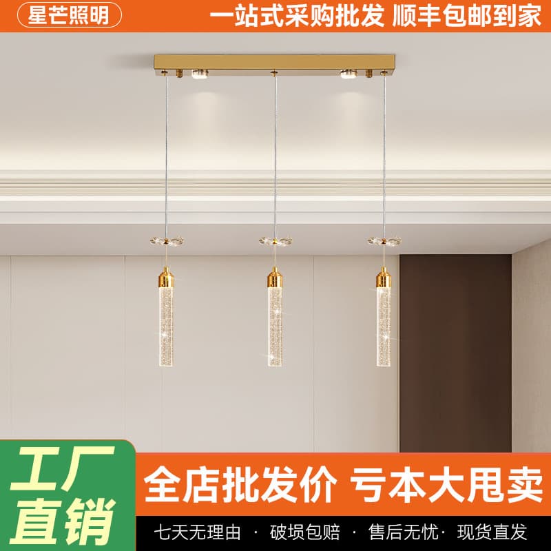 2026 New Style Dining Table Pendant Light Bubble Linear Bar Restaurant Luxury Chandelier Modern Minimalist Hanging Lamp