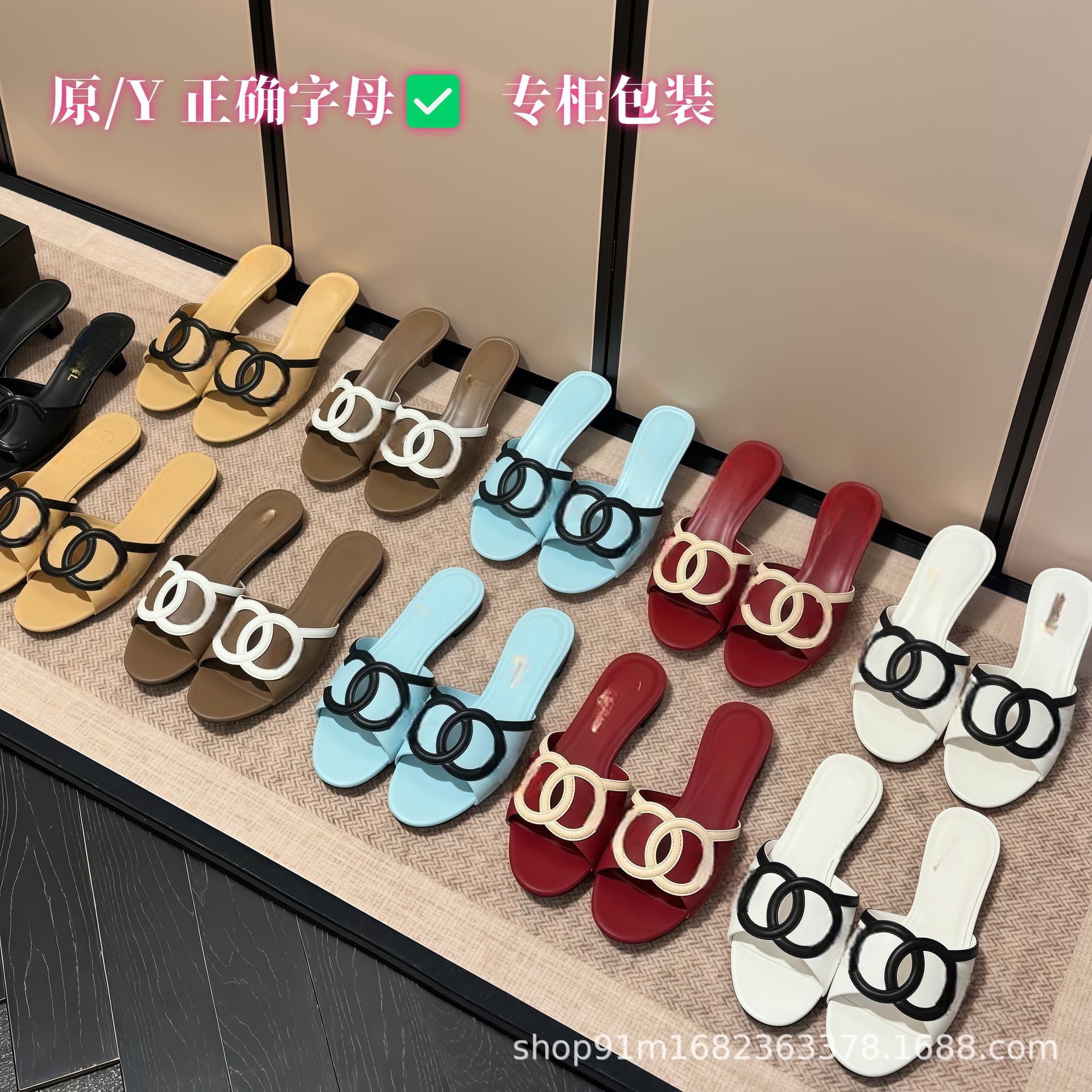 2026 New Style Chanel-style Flat Sandals for Women, Fashionable and Versatile Casual Slippers, Comfortable and Simple for Outdoor Wear, Beach Flip-flops