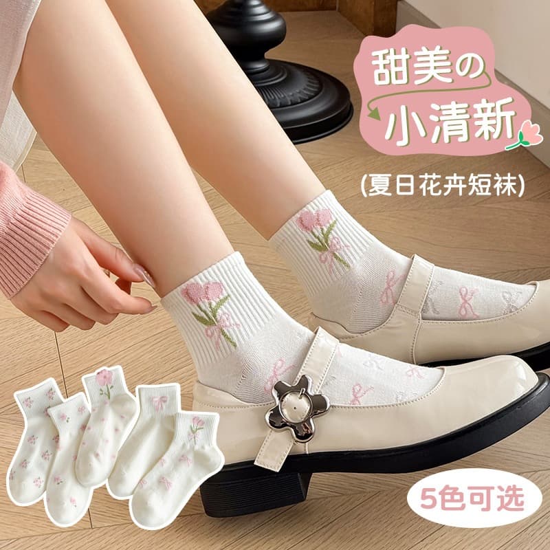 Women's Summer Thin Short Socks Bowknot Cute Flower Cotton Socks Anti-Pilling Breathable Short Tube Socks Japanese Style Socks