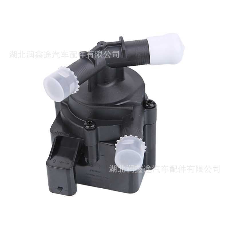 9807397980 electric water pump auxiliary water pump for Peugeot Citroen 1.2T