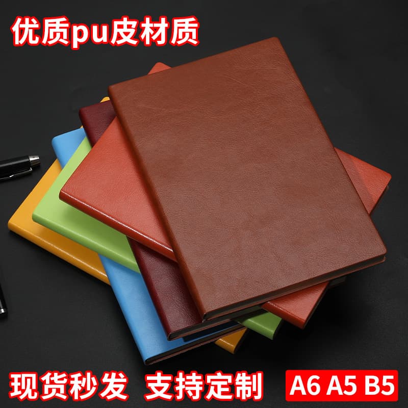 Spot A5B5 business notebook customized meeting simple A5 notepad student supplies book high-value wholesale