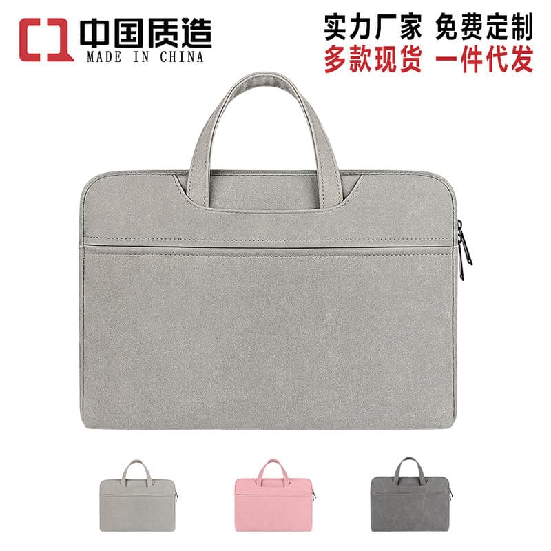 Wholesale portable laptop bag 13.3 inch 15.4 inch 15.6 inch fashionable notebook with printed logo