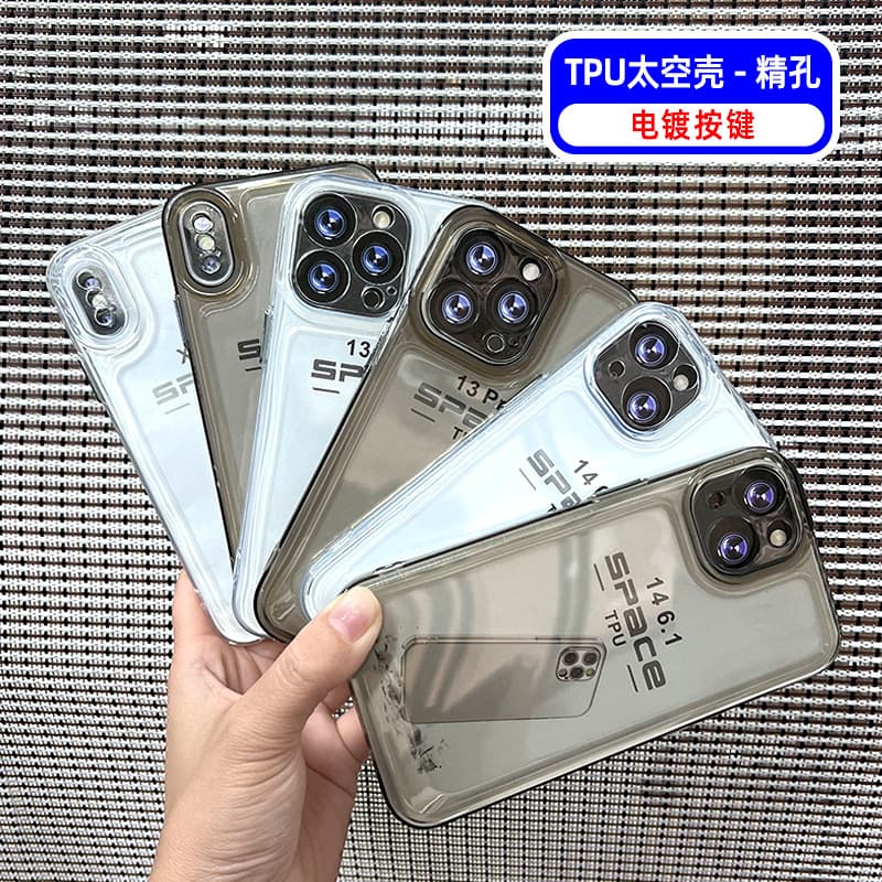 Compatible with iPhone 14 17 Pro Max 16 Space Case Electroplated Buttons 11 Transparent Black Precision Hole Protective Cover