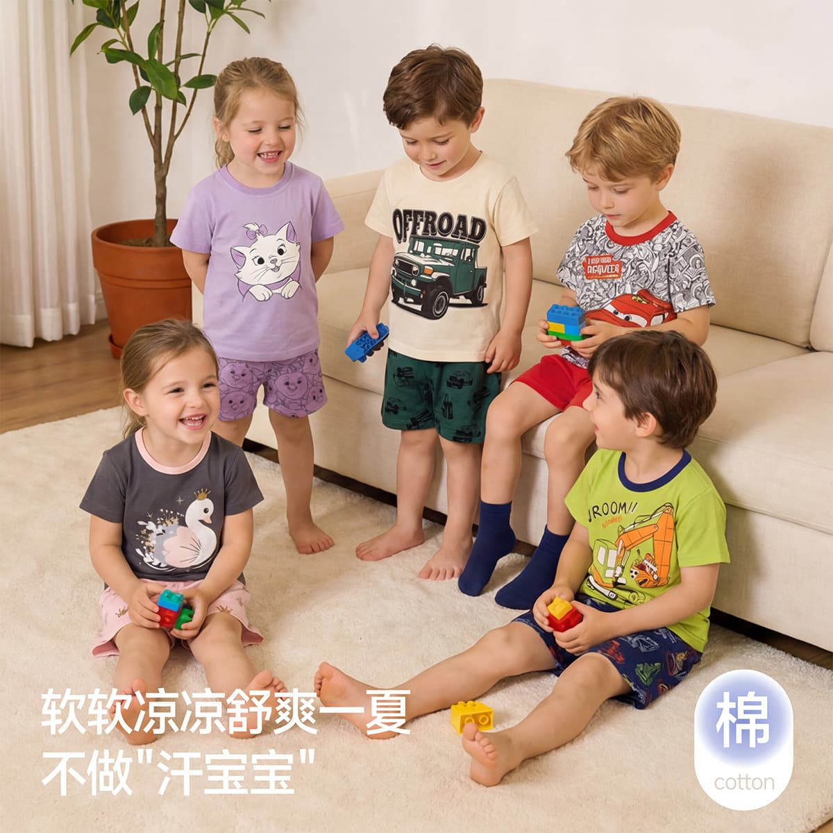Children's cartoon short-sleeved trousers casual boys and girls home clothes pajamas set baby outing air-conditioned clothes
