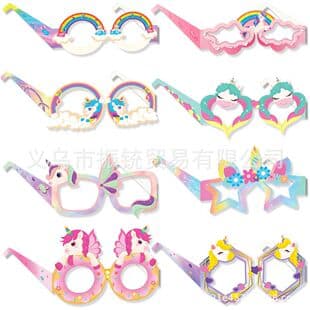 Cartoon Unicorn Rainbow Horse Theme Paper Glasses Birthday Party Photo Booth Prop Glasses