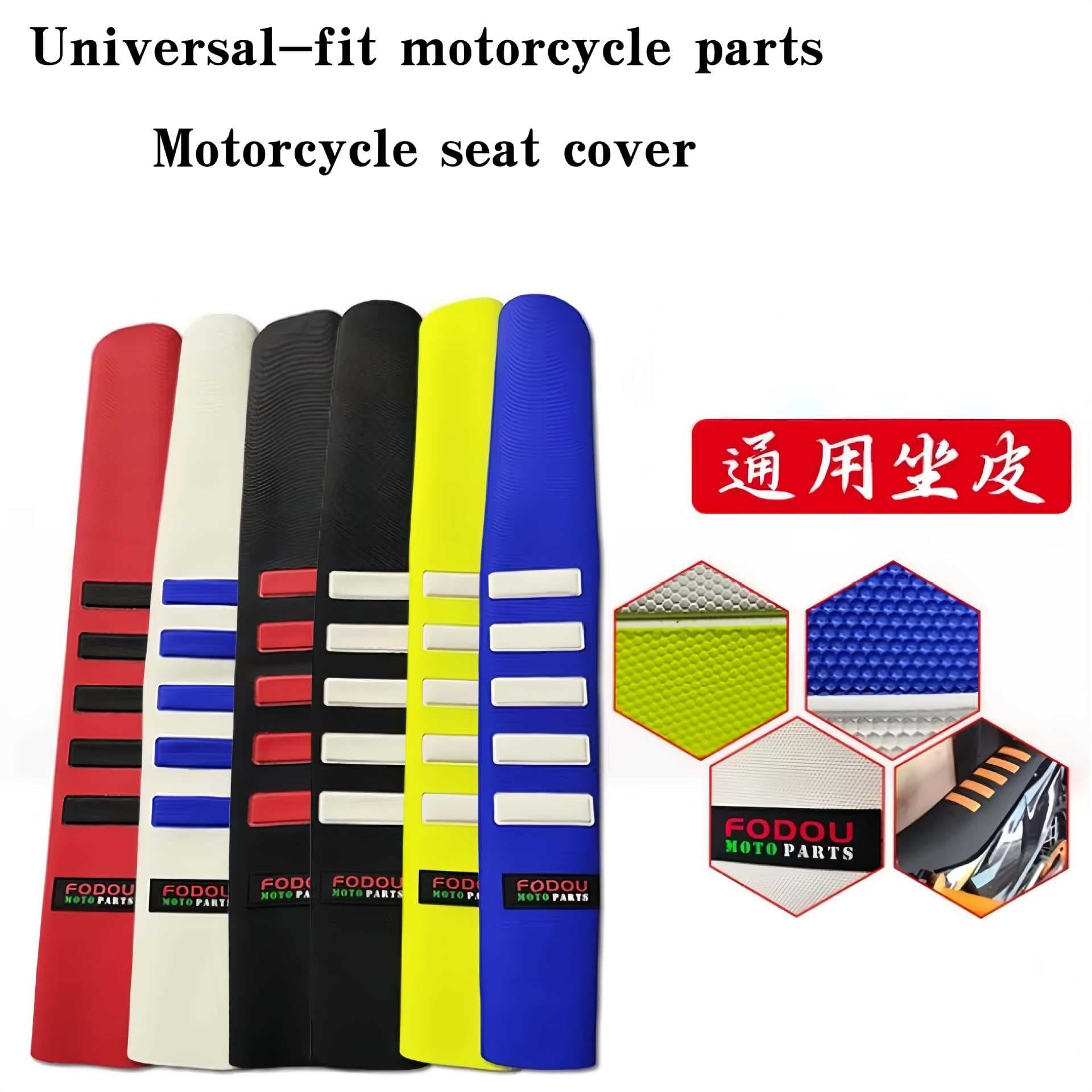 KEWS KTM Bosuer CRF Universal Off-Road Motorcycle Anti-Slip Ball Grain Seat Cover