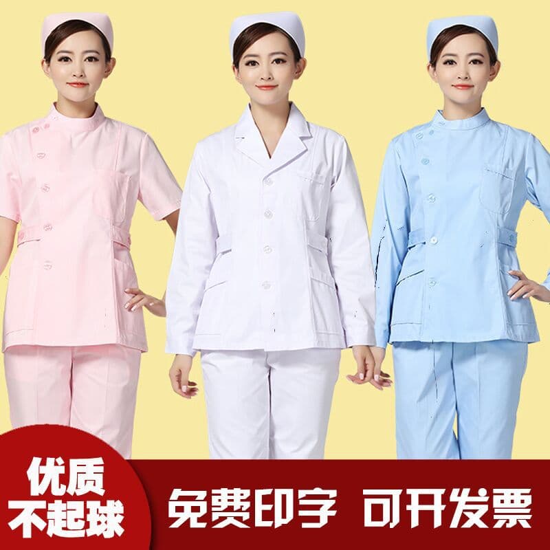 Winter Nurse Uniform Women White Split Long Sleeve Workwear Maternity Xiaoxiangfeng Hospital Student Short Sleeve Top Short Style