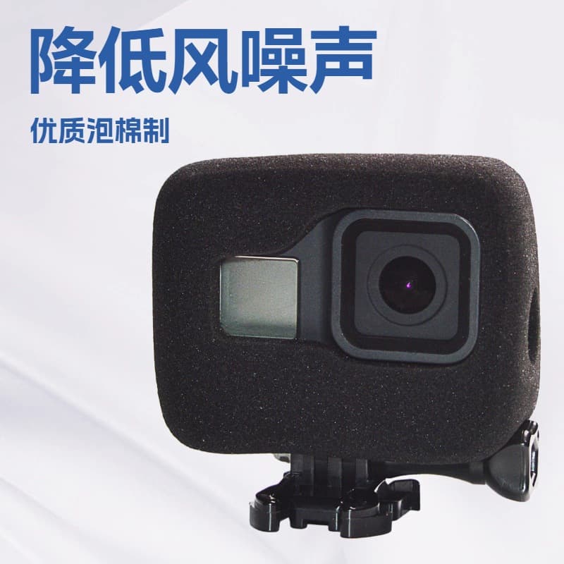 Windproof Cover for GoPro, DJI, Insta360 Action Camera, High-Density Sponge Windshield