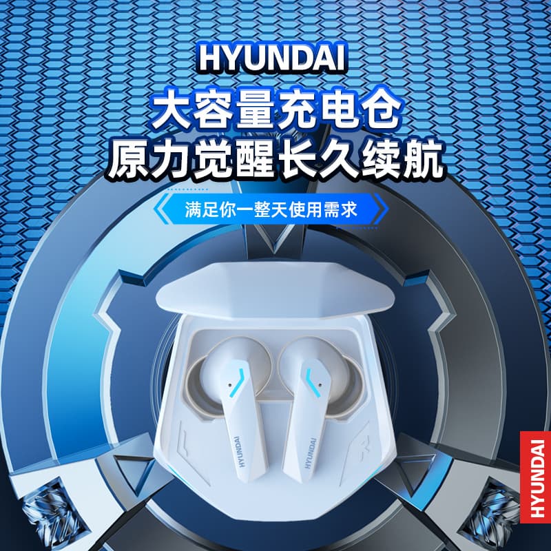 HYUNDAI Modern GM2 pro Gaming Earphones Wireless Bluetooth with Charging Case Low Latency for Esports Lightweight Sleep Mode Support