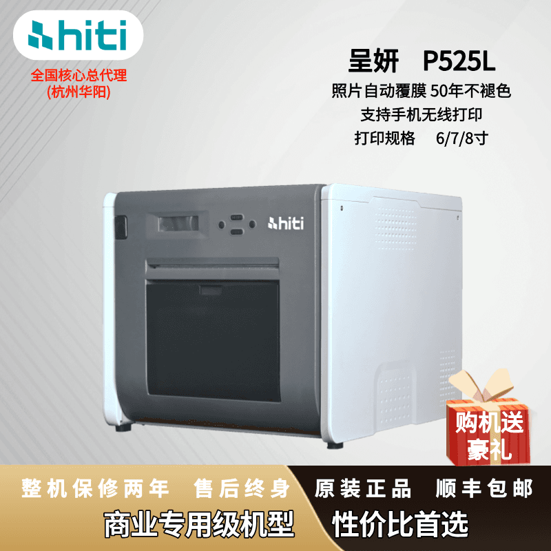 Alibaba-1688 product cannot be viewed or has been removed