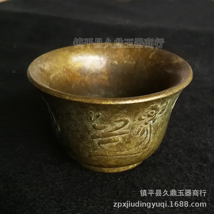 Wholesale of antiques and miscellaneous items, wholesale of plum, orchid, bamboo, chrysanthemum, bronze cups, brass small wine cups, and wholesale of imitation antique bronzes