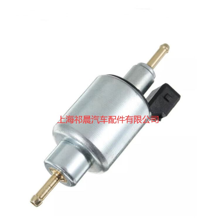 For 1KW-5KW Air Heater Diesel Electronic Diesel Heater E10849001C