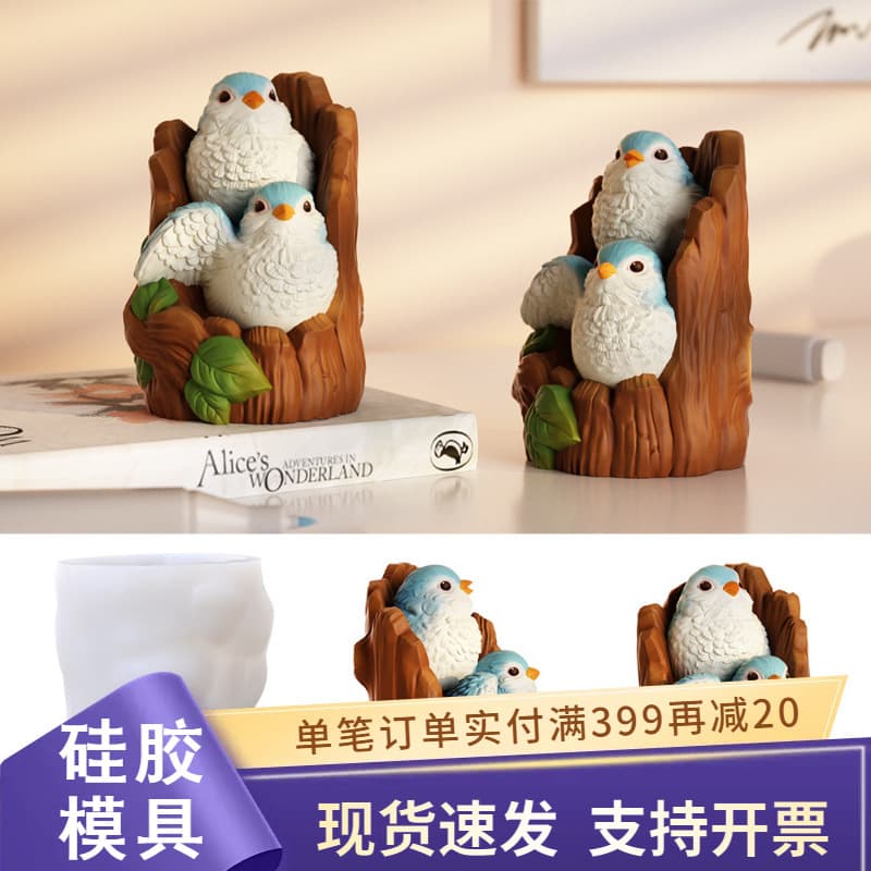Stump Sparrow Silicone Mold DIY Aromatherapy Candle Plaster Ornament Decoration Rhododendron Bird Resin Mold