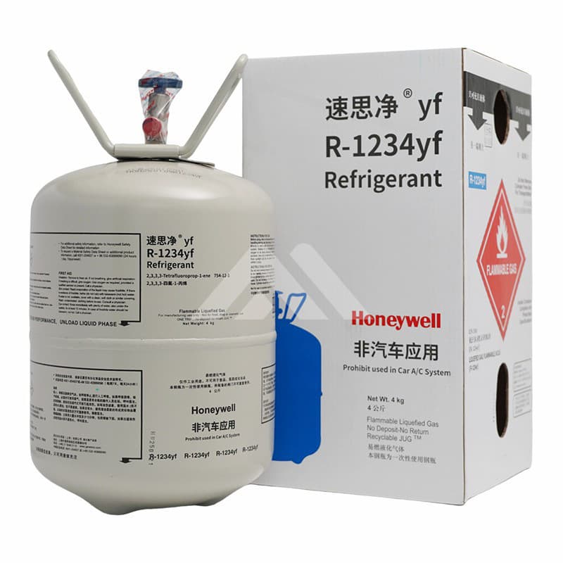 Honeywell refrigerant R1234yf refrigerant for automobiles and sedans refrigerant Freon