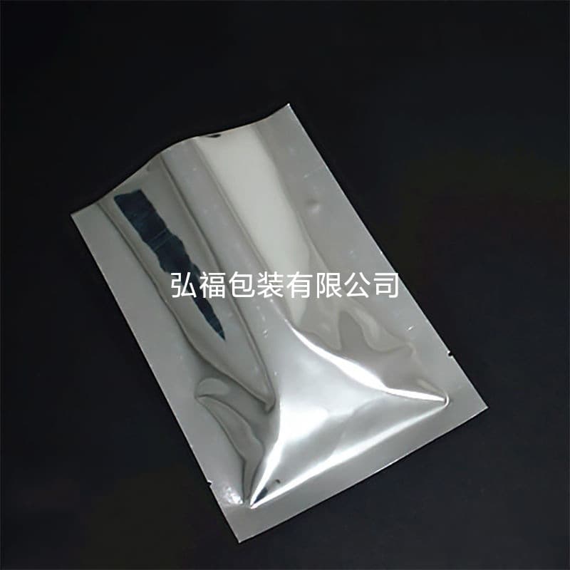 Aluminum Foil Bag Facial Mask Bag Printing Composite Snack Ziplock Bag Food Packaging Composite Vacuum Self-Sealing Stand-Up Pouch