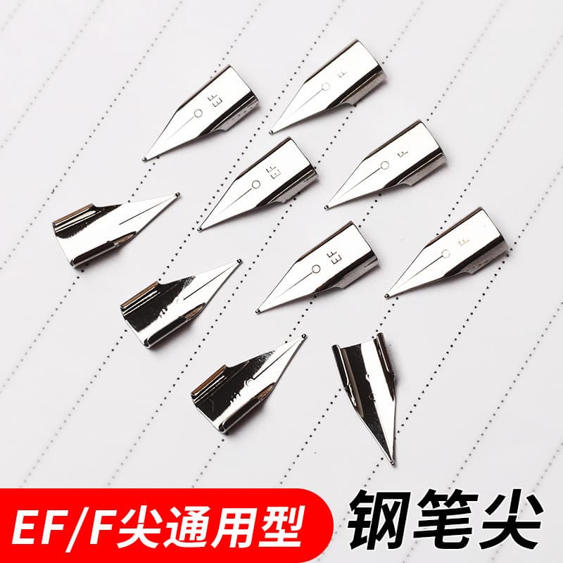 Pen tip wholesale 0.38/0.5mm student pen replacement tip F tip EF tip large tip bright tip aircraft tip
