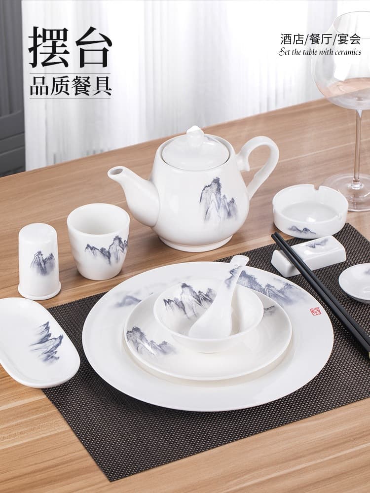 New Chinese Style Restaurant Tableware Ceramic Place Setting Chinese Landscape Painting 4-Piece Set Bone Dish Wing Bowl Soup Spoon Tea Cup
