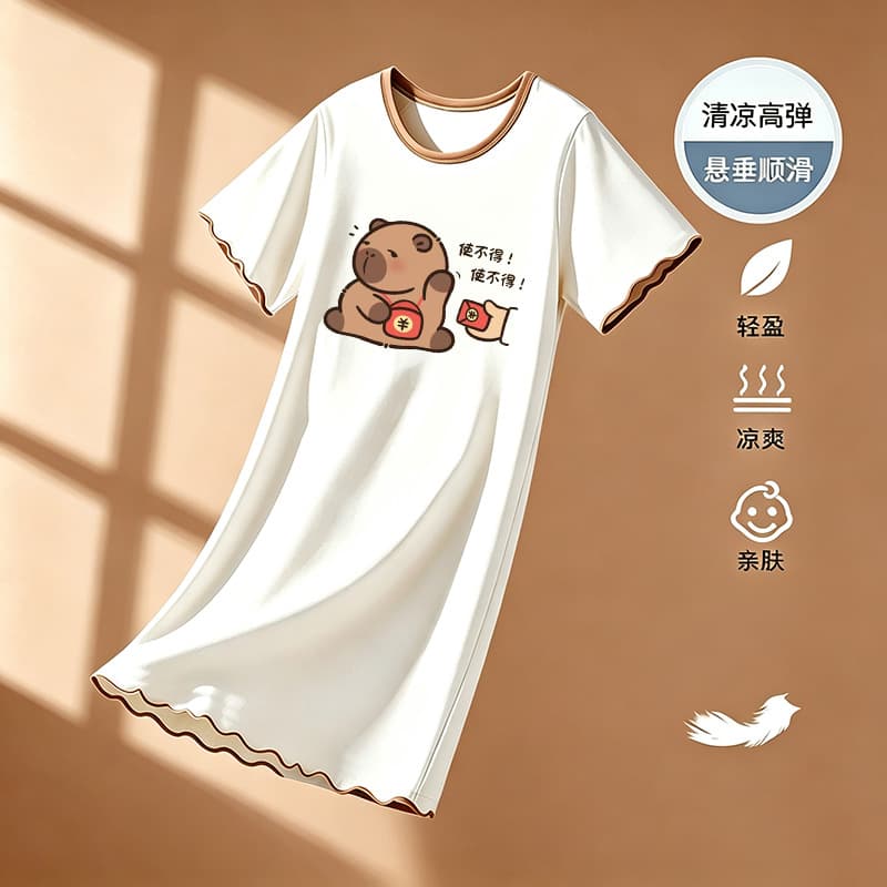 Children's Nightgown, Summer Thin Modal, Boys' Baby Air Conditioning Sleepwear, Soft Comfortable Breathable and Absorbent Home Clothes