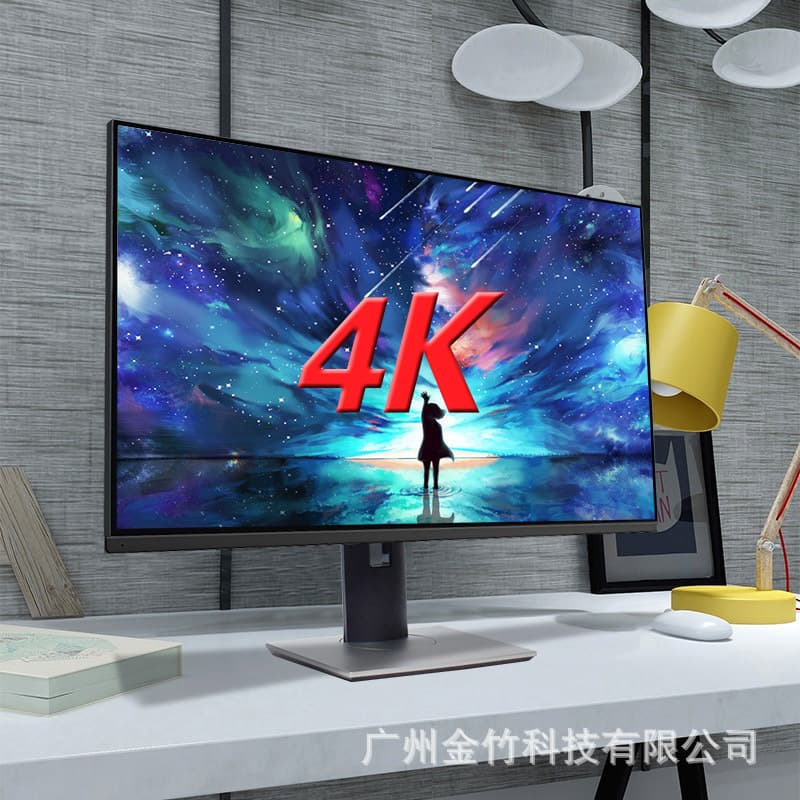 32inch Computer Monitor 4K Ultra-High Definition Design Drawing IPS Desktop LCD Screen 27inch Large Screen