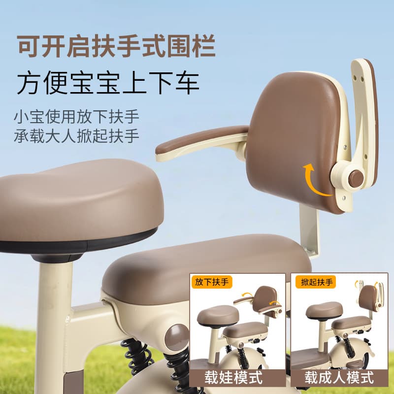 Wholesale electric vehicle rear seat backrest, foldable armrest seat.