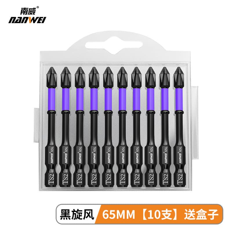 Nanwei Cross Screwdriver Bit, Anti-Slip, Strong Magnetic, Impact-Resistant, Ultra-Hard Phillips Driver Bit for Electric Drill Hardware Tool