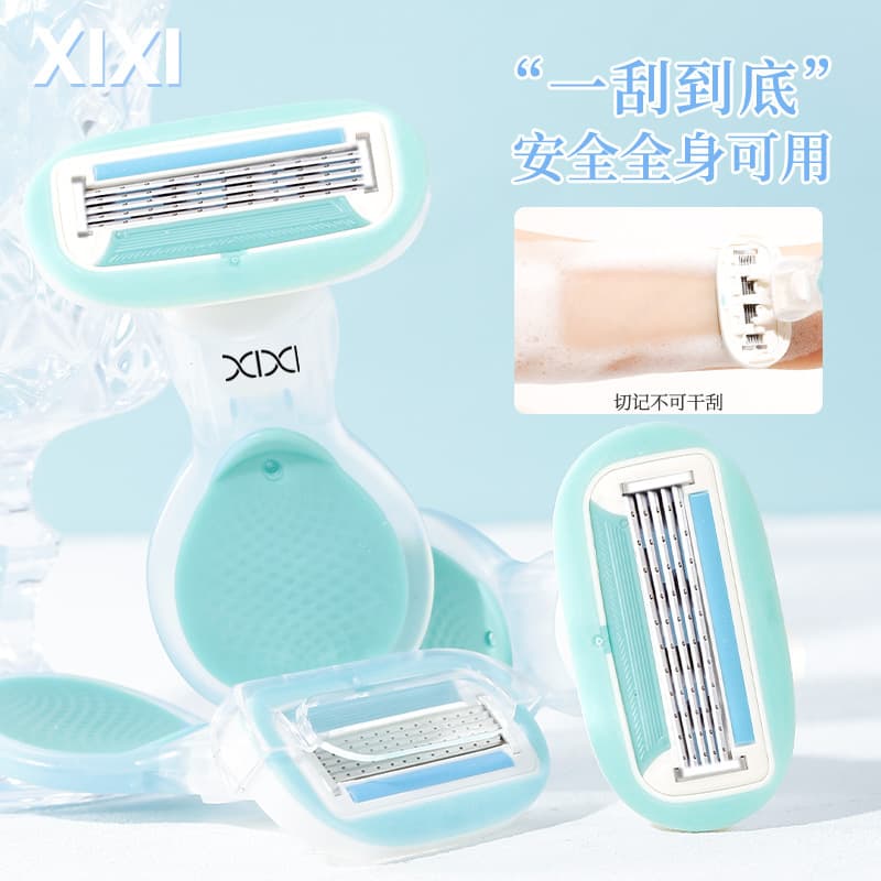 xixi Razor for Women, Manual Hair Removal Shaver for Legs and Underarms, Full-Body Epilator with Flexible Blade Head