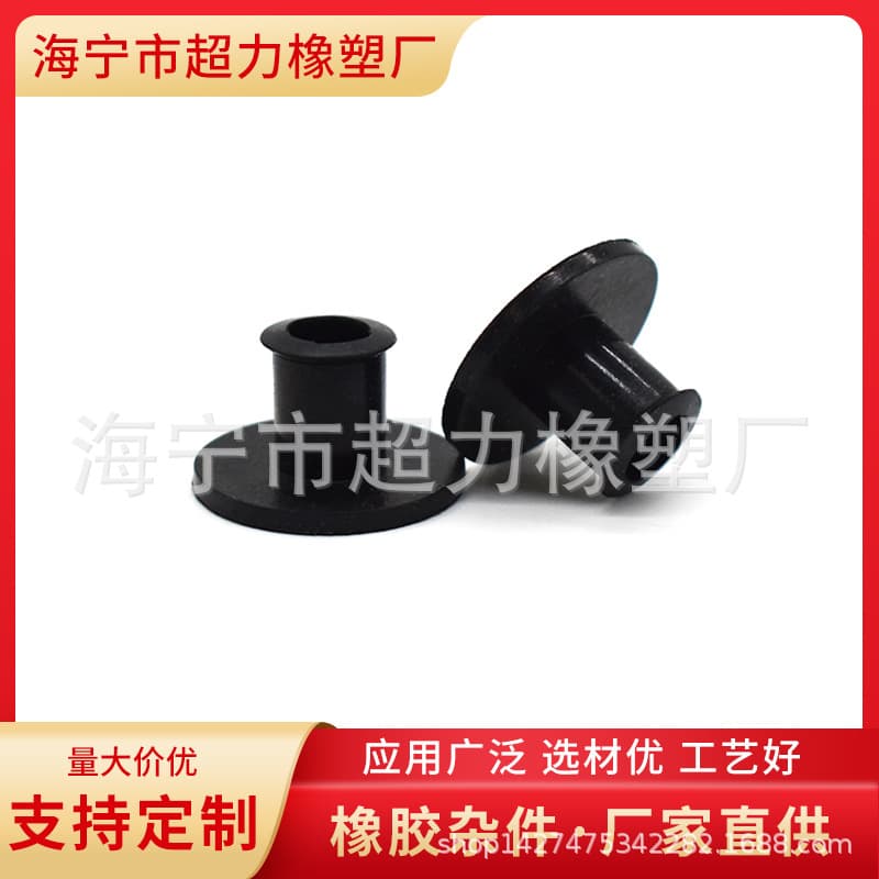 Manufacturer of rubber parts, sealing components, nitrile products, silicone products, silicone rubber. Bulk discounts available.