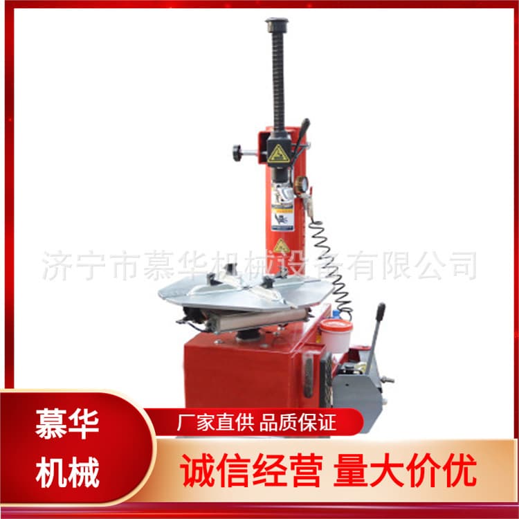 Hot Sale Tire Changer Small Tire Changer 24 Inch Car Tire Mounting Demounting Machine for Small and Medium Cars Manufacturer